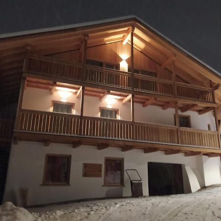 Latemar Fiemme Apartments Tesero Zewnętrze zdjęcie